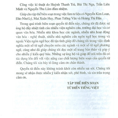 Từ Điển Tiếng Việt - Viện Ngôn Ngữ Học (GS. Hoàng Phê Chủ biên) - Giải Thưởng Nhà Nước Về Khoa Học Và Công Nghệ - Ấn Phẩm Mới Nhất 2024