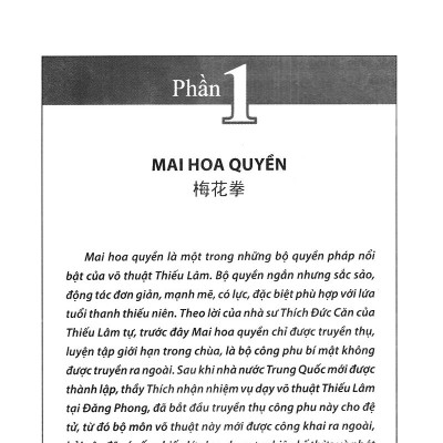 Thiếu Lâm Tự Quyền Phổ Tập 2 - Tâm Ý Môn