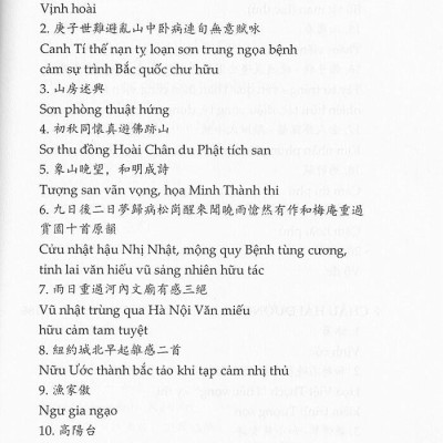 Cổ Vận Tân Phong - Tuyển Tập Thi Từ Chữ Hán Việt Nam Đương Đại