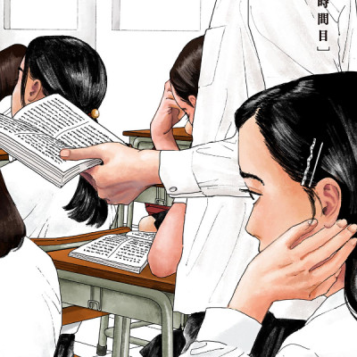 Onna no Sono no Hoshi 1 (Japanese Edition)