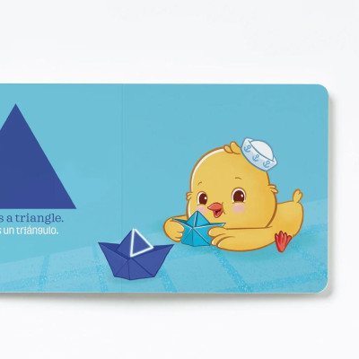 Shapes & Patterns: Canticos Bilingual Firsts