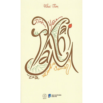 Tình yêu và ánh sáng - Thơ