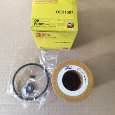 Lọc nhớt Mercedes E200 2016-2023 - OE31007