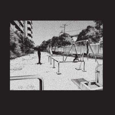 Jujutsu Kaisen 13 (English Edition)