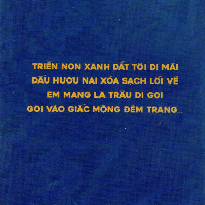 Hữu Vi - Triền non xanh dắt tôi đi mãi