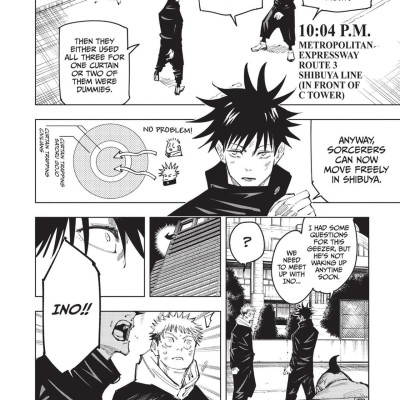 Jujutsu Kaisen 12 (English Edition)