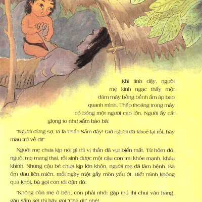 Truyện Cổ Tích Việt Nam Dành Cho Bé Can Đảm (Tái Bản 2019)