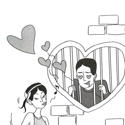 Ca Dao Ngày Nảy Ngày Nay - AZ