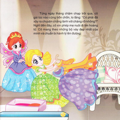 Truyện Cổ Tích Hoàng Tử Và Công Chúa - Cô Gái Chăn Cừu