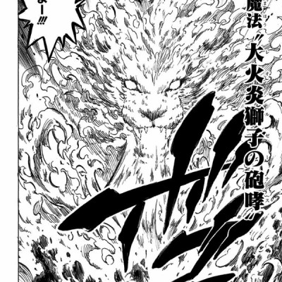 ブラッククローバー 4 - Black Clover 4