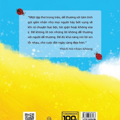 Yêu Không Cần Gọi Tên