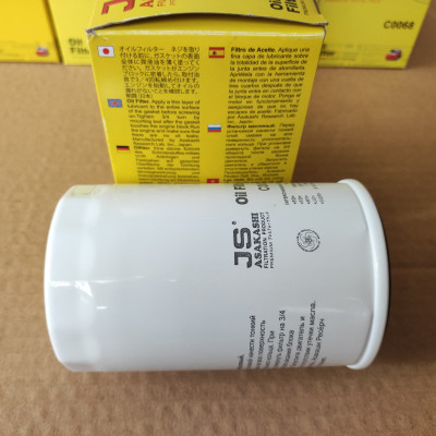 Lọc nhớt Hyundai Tucson 2004-2009 - C0064