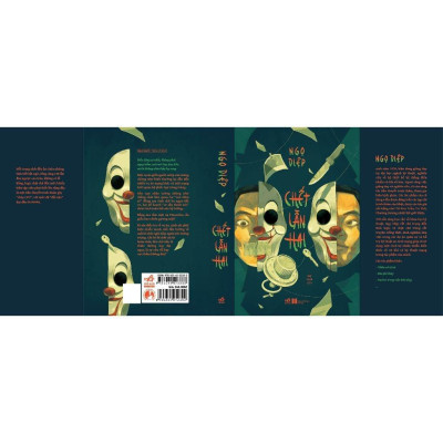 Chết lần hai - Bản Quyền