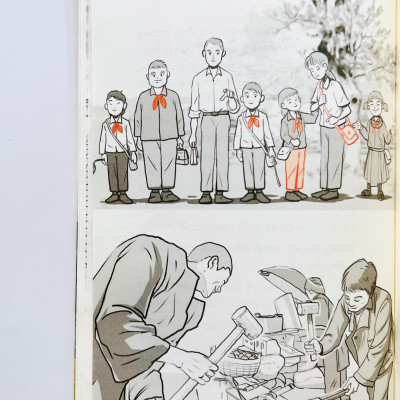 Thung Lũng Đồng Vang