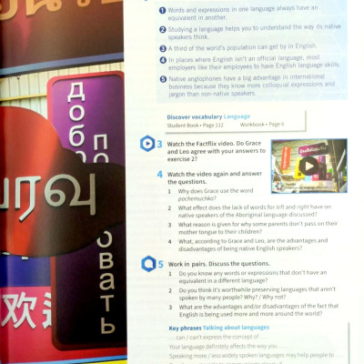 Oxford Discover Futures Level 6: Student Book