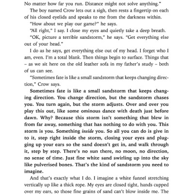 Kafka on the Shore (Paperback)