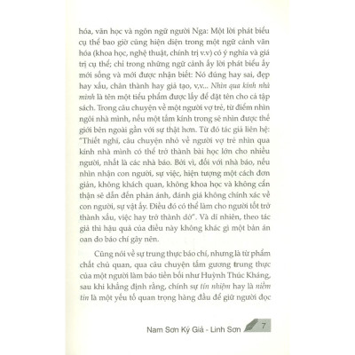 Sách - Nhìn Qua Kính Nhà Mình (Tập Tiểu Phẩm)