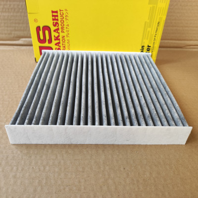 Lọc gió điều hòa Honda City 2014-2023 - AC8503C