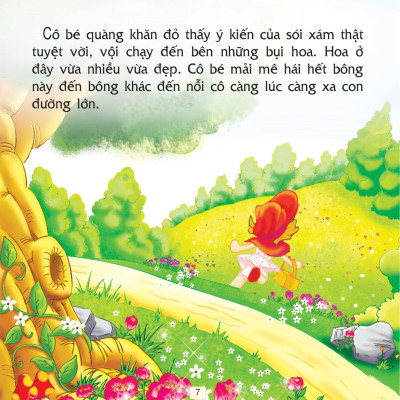 Truyện Cổ Tích Thế Giới Hay Nhất - Cô Bé Quàng Khăn Đỏ (Tái Bản)