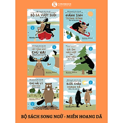 Ehon song ngữ Miền hoang dã