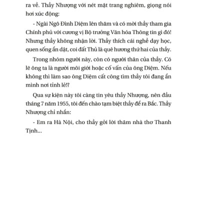 Ngày Ấy Đã Qua Rồi - TRE