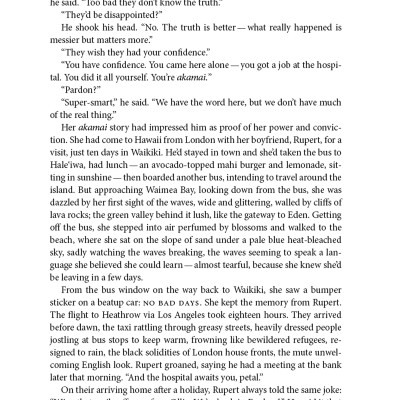 Under The Wave At Waimea