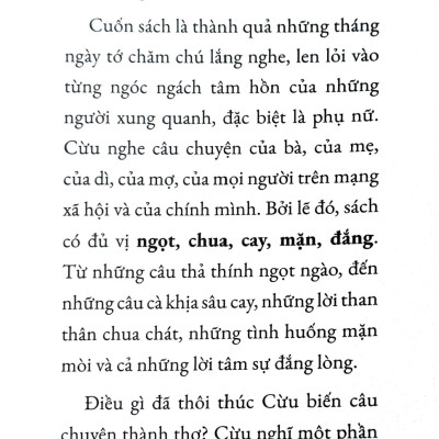 Ca Dao Ngày Nảy Ngày Nay - AZ