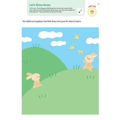 Play Smart Animal Picture Puzzlers