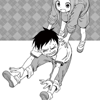 Karakai Jozu No Takagi San 8 (Japanese Edition)