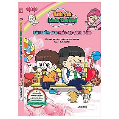 Anh Em Bình Thường - Bài Kiểm Tra Mức Độ Tình Cảm - Bản Quyền