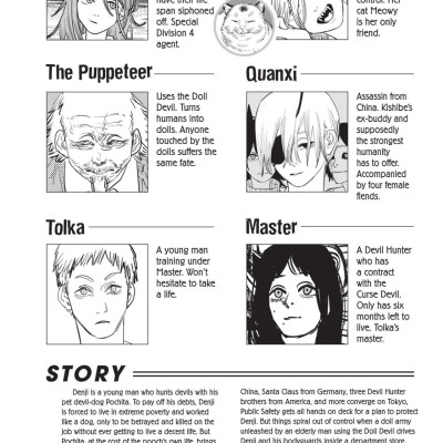 Chainsaw Man 8 (English Edition)