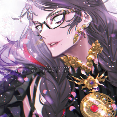 Official Setting Guide: The Eyes Of Bayonetta 3 (Japanese Edition)