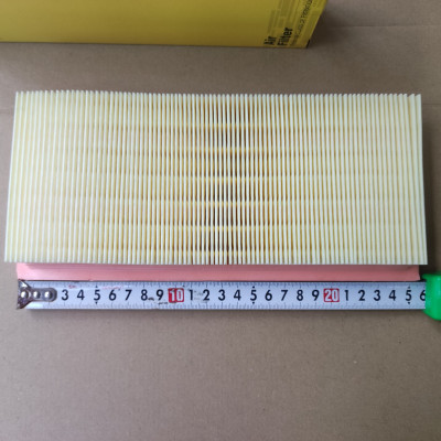 Lọc gió động cơ Mitsubishi Mirage 2012-2022 - A3027