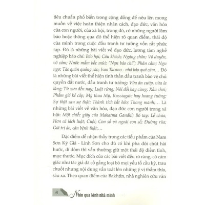 Sách - Nhìn Qua Kính Nhà Mình (Tập Tiểu Phẩm)