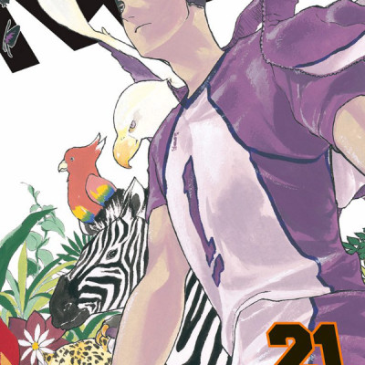 Haikyu!! 21 (Japanese Edition)
