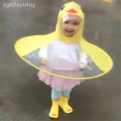 Áo mưa trẻ em ngộ nghĩnh kiểu Hàn Quốc Áo mưa Con vịt nhỏ Màu vàng choàng Mũ ô cho trẻ 3 - 5 tuổi