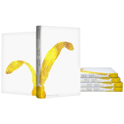 Dưới Tán Chò Nâu Sài Gòn - Beneath Saigon