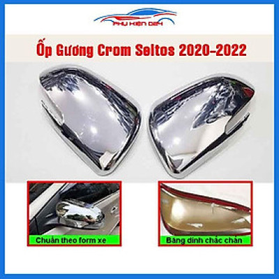 Ốp gương Seltos 2020-2021-2022 mạ crom bảo vệ chống trầy trang trí làm đẹp xe