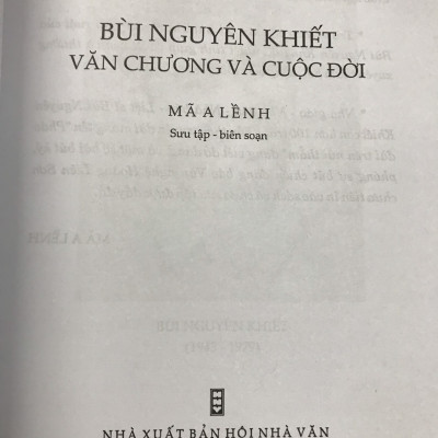 Bùi Nguyên Khiết - văn chương và cuộc đời