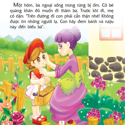 Truyện Cổ Tích Thế Giới Hay Nhất - Cô Bé Quàng Khăn Đỏ (Tái Bản)