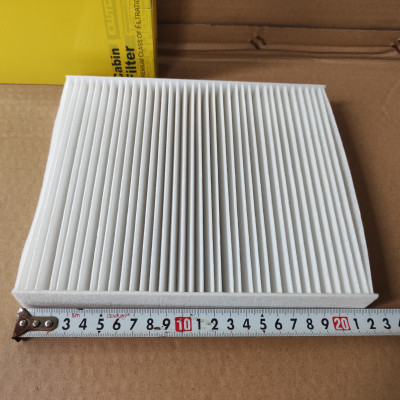 Lọc gió điều hòa Toyota Corolla 2018-2022 - AC111J