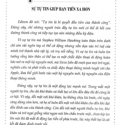 	Kỹ Năng Sống Dành Cho Học Sinh - Hóa Ra Mình Rất Cừ _KV