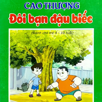 Bộ Sách Tâm Hồn Cao Thượng (Bộ 12 Cuốn) - KV