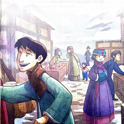 National Geographic Primary 4 Reader 1