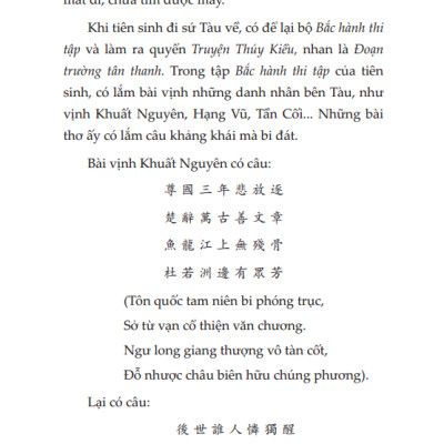 Truyện Thúy Kiều - Bìa Cứng (Tái Bản 2022)