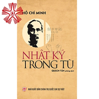 Nhật ký trong tù