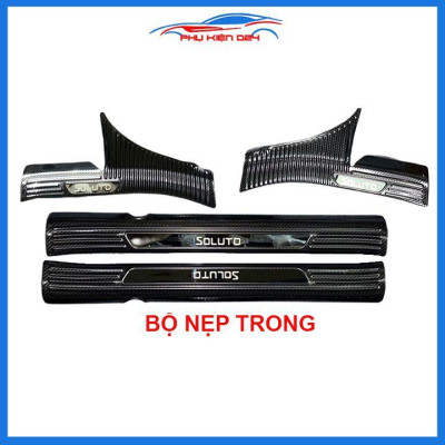 Bộ nẹp bước chân trong ngoài vân Cacbon xe Soluto 2019-2020-2021 chống trầy làm đẹp ô tô