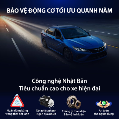 Nước Làm Mát Động Cơ Màu Xanh Dương AISIN Super Long Life Coolant 50% 4 Lít SCPM50A4LB - Nhập Khẩu Chính Hãng