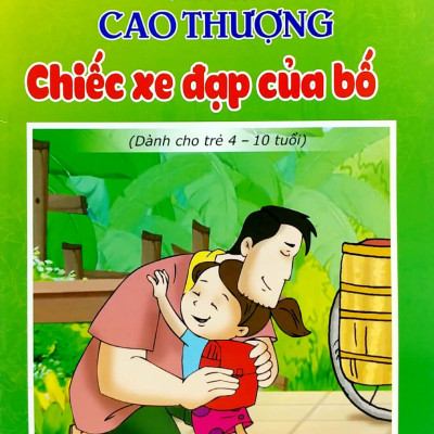 Bộ Sách Tâm Hồn Cao Thượng (Bộ 12 Cuốn) - KV