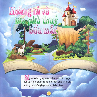 Truyện Cổ Tích Hoàng Tử Và Công Chúa - Hoàng Tử Và Phù Thủy Bốn Mắt